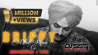 Drippy Dhol Remix - Sidhu Moosewala x DJ SSS