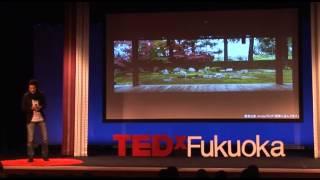 日本文化と空間デザイン～超主観空間～  猪子 寿之  TEDxFukuoka