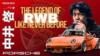 Akira Nakai San  The Visionary Behind RWB  The Full Story 2024