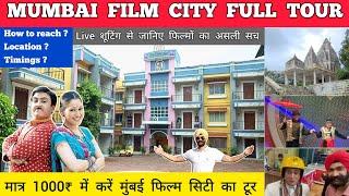 Film city mumbai tour - film city mumbai ticket price + details  Mumbai film city tours goregaon