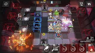 Arknights NL-S-3 Hard Mode