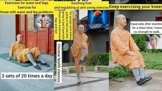 Exercise for the waist leg and knee  Soothing the liver  Tai chi exercise #taichi #qigong