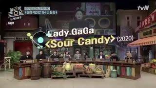 Sour Candy by Lady Gaga ft. BLACKPINK was played at Amazing Saturday read description