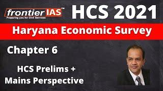 HCS 2021 Haryana Economic Survey