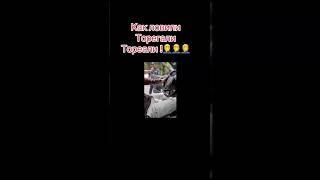 Ішіп алған төреғали төрәліні ұстап алды #мент #торегали