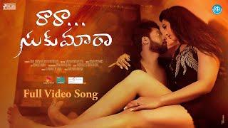 Ra Ra Sukumara Video Song  A Madhu Ponnas Musical  Anand Karthikeya  Aparna Jadhav