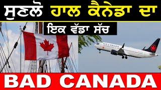 BAD CANADA 2023 Food Job House Rent Finance Study Visa Work Visa PR   - AB News Canada