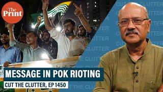 Roti-bijli-inflation rioting draws attention to the muddled status of POK troubles Islamabad