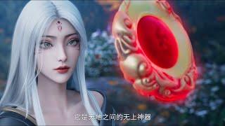 《诛仙Ⅱ》 Jade Dynasty S2  EP44-43  MUTI SUB  Donghua