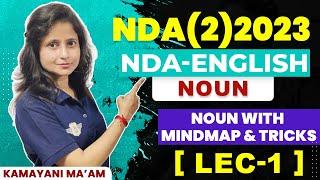 NOUN - 1  NDA ENGLISH FULL SYLLABUS PREPARATION  NDA ENGLISH PREPARATION FROM BASICS  NDA 2023