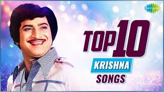 Top 10 Songs of Krishna  Thanivi Theera Lede  Nenoka Prama Pipaasini  Chukkala Thotalo