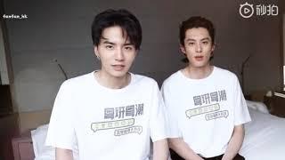 王鶴棣 Dylan Wang 吳希澤 Caesar Wu 說粵語繞口令