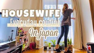 MY EVERYDAY ROUTINE AS A WIFE OF JAPANESE HUSBAND   Filipina living in Japan 