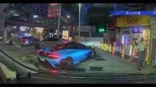 車CAM直擊 - 麥拿倫用V8靚聲咆哮提醒電車唔好係油站打氣 #勿認真 #電車絕對可以用呔泵