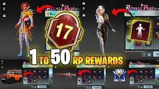 MONTH 17 ROYAL PASS  1 TO 50 RP  M17 ROYAL PASS LEAKS M17 ROYAL PASS REWARDS PUBG MOBILEBGMI