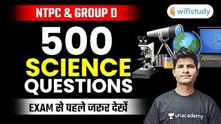 RRB NTPC & Group D  500 Science Questions by Neeraj Jangid