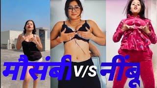 Anjali Arora vs Sofia ansari  instagram reels sexy girls dance 