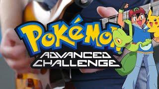 Pokémon - This Dream on Guitar Advanced Challenge Theme