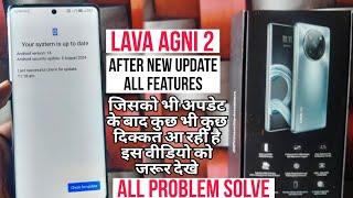 Lava Agni 2 5g After Update All Features  Lava Agni 2 After Details Review  All New Features  