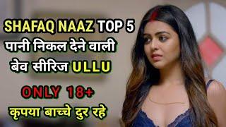 Top 5 Best shafaq naaz Web Series  shafaq naaz All Web Series