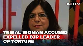 Suspended BJP Leaders Arrest For Torturing Help Ensured By Her Own Son  The News