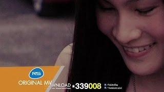 ข้อความ  Am Fine Official MV