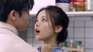 Cute Yang Chaoyue Makes Hou Minghao Nervous - When We Write Love Story 平行时空遇见你