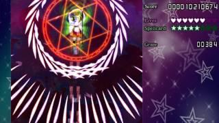 Touhou Danmakufu  Shou Toramaru boss fight - Perfect lunatic -  by TalosMistake + Download link 