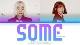 Bolbbalgan4 볼빨간 사춘기 썸 탈꺼야 Some Color Coded Lyrics HanRomEng