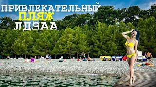Лучший пляж Абхазии в Лдзаа Лидзава . Ресторан Гагрипш отель Амшин.