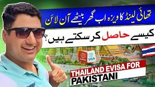 How to Get Thailand eVisa on Pakistani Passport in 2024?