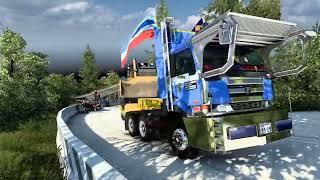 Ets2  Truck Nissan UD Muatan Berat