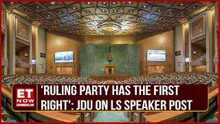 Lok Sabha Speaker Post Row  JDU Clears Stance Over Speaker Post  After Oppn Drags In JDU & TDP