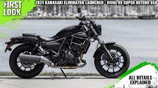 2024 Kawasaki Eliminator Launched - Price From 5.62 Lakh - Rivals Royal Enfield Super Meteor 650