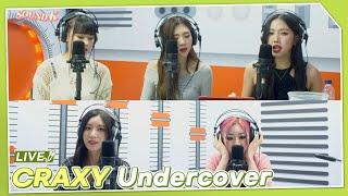 CRAXY 크랙시 - Undercover  K-Pop Live Session  Sound K