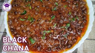 Kala Chana Recipe  Black Chana Recipe  Kalay Chanay Banane Ka Tarika