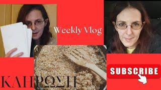 #vlog  ΠΩΣ ΗΜΟΥΝ ΣΤΗΝ ΕΦΗΒΕΙΑΜΑΓΕΙΡΕΜΑΤΑ REVIEW @polinakokkali