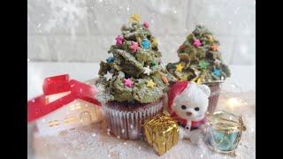 甜品 圣诞树巧克力杯子蛋糕  Christmas tree chocolate cupcake