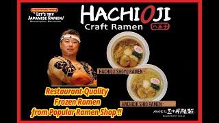 LALALA X LAs Best Ramen Project X HACHIOJI CRAFT RAMEN