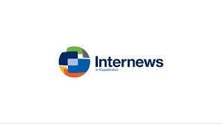 Прямая трансляция пользователя Internews in Kazakhstan