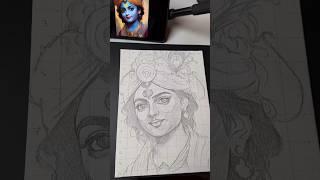 Shree Krishna Drawing #shorts #drawing #art #krishna