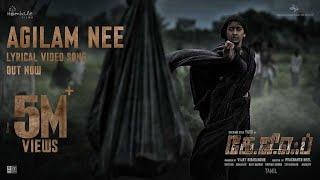 Agilam Nee Lyrical Tamil  KGF Chapter 2  RockingStar Yash  Prashanth Neel Ravi Basrur Hombale