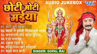 Audio Jukebox  New Bhajan  Most Popular Devi Pachara  Hits Bhajan 2024  Hit Mata Bhajans 2024