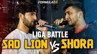 LIGA BATTLE SAD LION  vs.Rv.Pro SHORA 2021