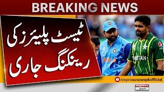 ICC Announces Test Players 𝐑𝐚𝐧𝐤𝐢𝐧𝐠 2024  ICC Ranking 2024  Today ICC Players Ranking