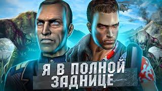 СВЕЖИЙ ВЗГЛЯД на FAR CRY 1