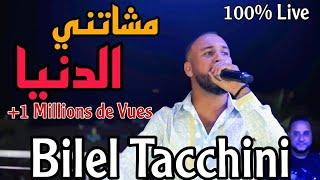 Mechatni  Bilel Tacchini Live  مشاتني  Cover Bilal Catania