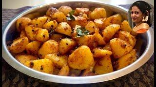 Картофель по-индийски Spicy Potato curry Urulai Kara curry