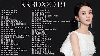 TOP KKBOX 2020 華語流行歌曲100首   2020新歌 排行榜歌曲 中文歌曲排行榜2020   KKBOX 中文歌曲排行榜2020   音樂收藏 BEST KKBOX 2020