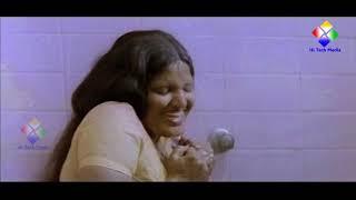 வலிக்கல... Diana Movie Scene 7